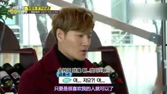 娱乐吃瓜姐周迅