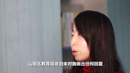 娱乐吃瓜酱教师在线观看