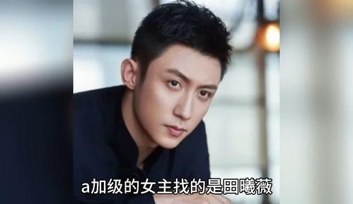 吃瓜直播娱乐圈八卦