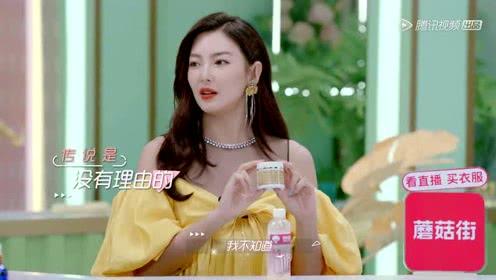 娱乐吃瓜女的是谁啊,她是如何成为网络红人的？